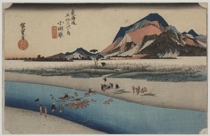 Rivière Sakawa - Ando or Utagawa Hiroshige