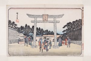 Sanctuaire Sann? aux terrains de Nagata - Ando or Utagawa Hiroshige