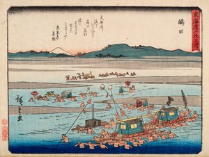 Shimada - Ando or Utagawa Hiroshige