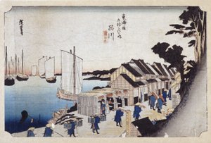 Shinagawa