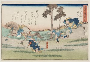 Ville de Shirako sur la route de Tokaido (Tokaido shirako) - Ando or Utagawa Hiroshige
