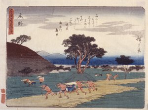 Shono - Ando or Utagawa Hiroshige