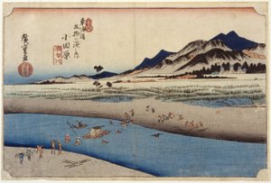 Station 10, Odawara - Ando or Utagawa Hiroshige