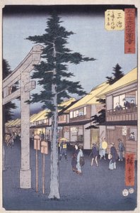 Station 12, Mishima - Ando or Utagawa Hiroshige