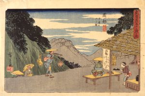 Station 22, Okabe - Ando or Utagawa Hiroshige