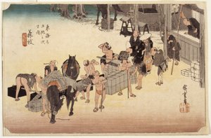 Station 23, Fujieda - Ando or Utagawa Hiroshige