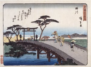 Station 27, Kakegawa - Ando or Utagawa Hiroshige