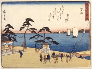Station 32, Arai - Ando or Utagawa Hiroshige