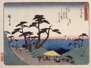 Station 33, Shirasuga; Série Kyoka Tokaido - Ando or Utagawa Hiroshige