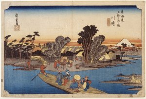 Station 3, Kawasaki - Ando or Utagawa Hiroshige