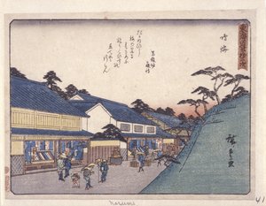 Station 41, Narumi - Ando or Utagawa Hiroshige