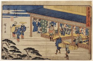 Station 41, Narumi - Ando or Utagawa Hiroshige