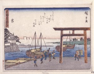 Station 42, Miya - Ando or Utagawa Hiroshige