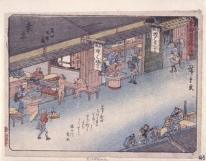 Station 43, Kuwana - Ando or Utagawa Hiroshige