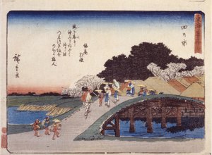 Station 44, Yokkaichi - Ando or Utagawa Hiroshige