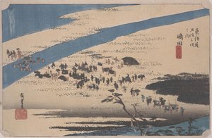 Bord de la rivière Oi à Suruga - Ando or Utagawa Hiroshige