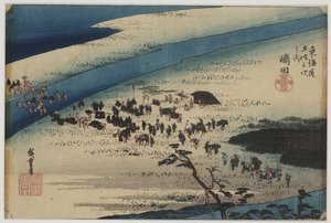 Banque de Suruga de la rivière Oi - Ando or Utagawa Hiroshige