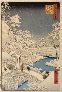 Pont Taiko et colline du coucher de soleil à Meguro