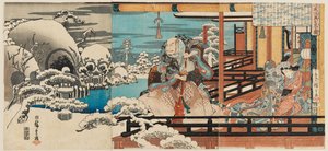 Taira no Kiyomori hanté par des spectres