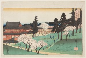 Temple T?eizan à Ueno - Ando or Utagawa Hiroshige