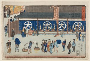 Le magasin de tissus Daimaru à ?denmach? (?denmach? Daimaru gofukudana no zu) (estampe sur bois en couleur) - Ando or Utagawa Hiroshige