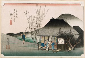 La célèbre maison de thé à Mariko, de la série "Les cinquante-trois stations du Tokaido", c.1834 - Ando or Utagawa Hiroshige