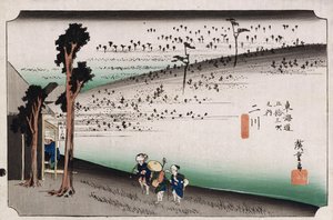 Le plateau des singes, Futagawa, de la série "Les cinquante-trois stations du Tokaido" - Ando or Utagawa Hiroshige