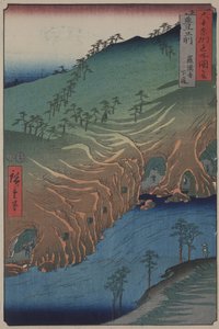 La route en dessous du temple Rakan dans la province de Buzen - Ando or Utagawa Hiroshige