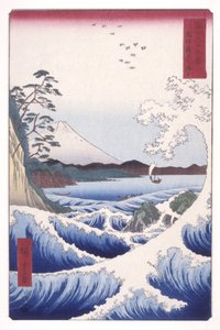 La Mer À Satta Dans La Province De Suruga (Suruga Satta No Kaij?) - Ando or Utagawa Hiroshige