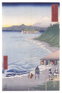 La plage de sept-ri dans la province de Sagami - Ando or Utagawa Hiroshige