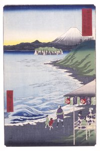 La plage de Seven-Ri dans la province de Sagami - Ando or Utagawa Hiroshige