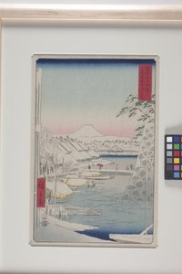 La rive de la rivière Sukiya dans la capitale orientale