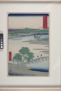 La rivière Tama dans la province de Musashi - Ando or Utagawa Hiroshige