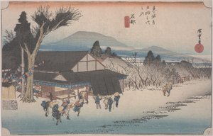 Le village de Mekawa - Ando or Utagawa Hiroshige