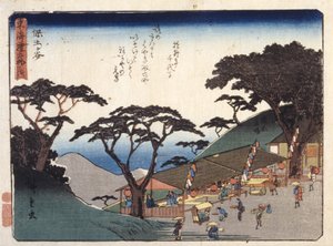 Totsuka - Ando or Utagawa Hiroshige