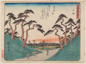 Totsuka - Ando or Utagawa Hiroshige