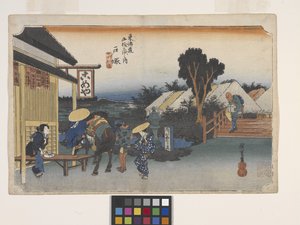 Totsuka, Motomachi-Betsudo - Ando or Utagawa Hiroshige