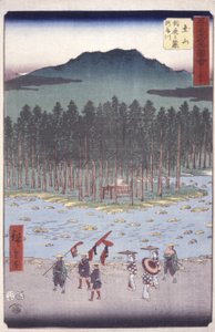 Tsuchiyama - Ando or Utagawa Hiroshige