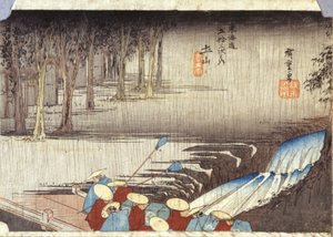 Tsuchiyama, pluie de printemps - Ando or Utagawa Hiroshige
