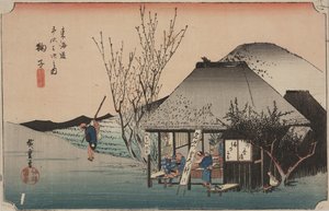 Deux voyageurs mangeant - Ando or Utagawa Hiroshige