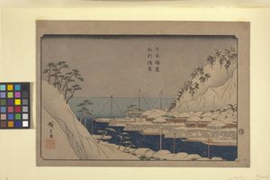 Uraga depuis les ports du Japon - Ando or Utagawa Hiroshige