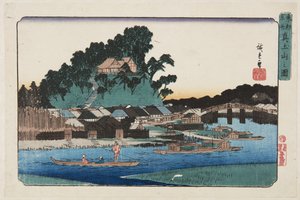 Vue de Matsuchiyama - Ando or Utagawa Hiroshige