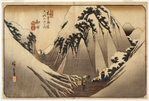 Wada, la tête du col sous la neige - Ando or Utagawa Hiroshige