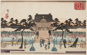 Glycine au sanctuaire Kameido Tenjin - Ando or Utagawa Hiroshige