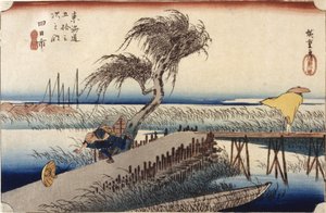 Yokkaichi (Station #44) - Ando or Utagawa Hiroshige