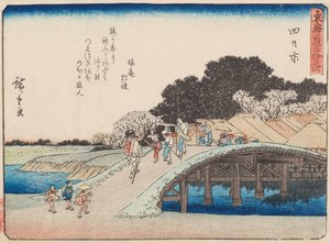 Yokkaichi - Ando or Utagawa Hiroshige