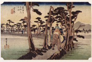 Yoshiwara, Fuji depuis la gauche - Ando or Utagawa Hiroshige
