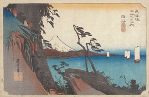 Yui - Ando or Utagawa Hiroshige