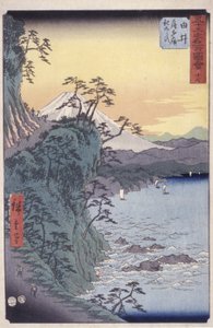 Yui - Ando or Utagawa Hiroshige