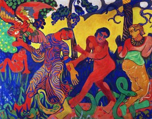 La danse